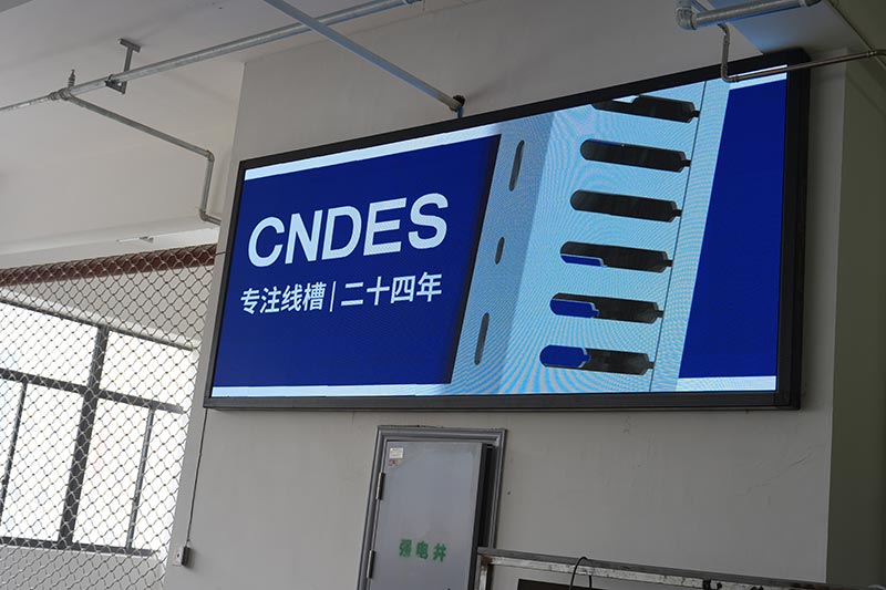 Новое пространство, новое начало, новые поставки.